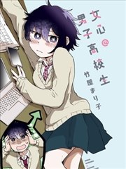 库洛男仆漫画《倒转沙漏的执事》封面